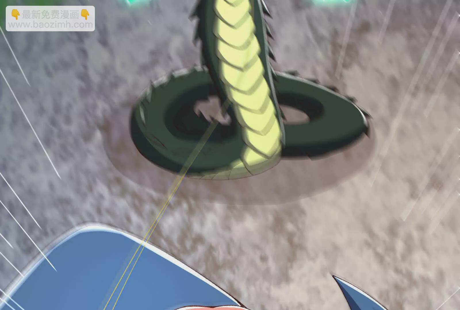 古神遊戲 - 第120話 標記！追殺到底(1/3) - 6